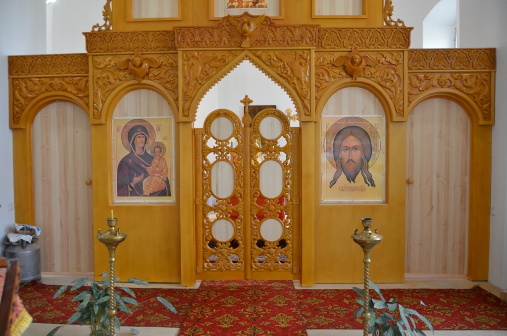 Иконостас.