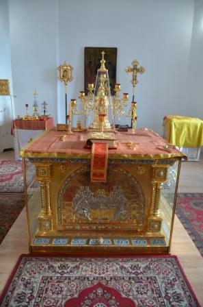 Престол