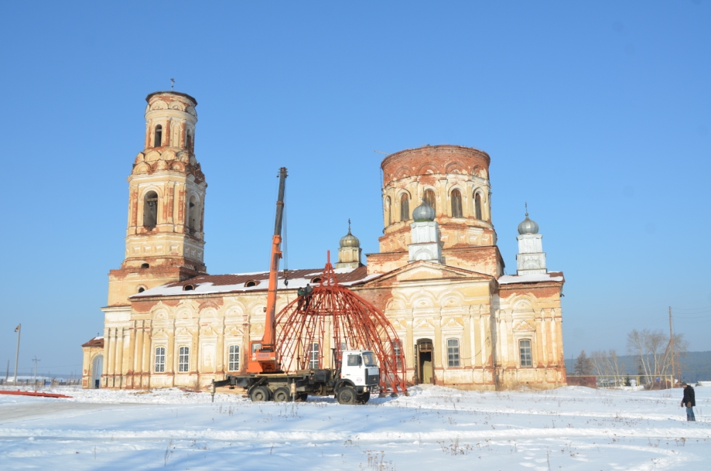 День третий