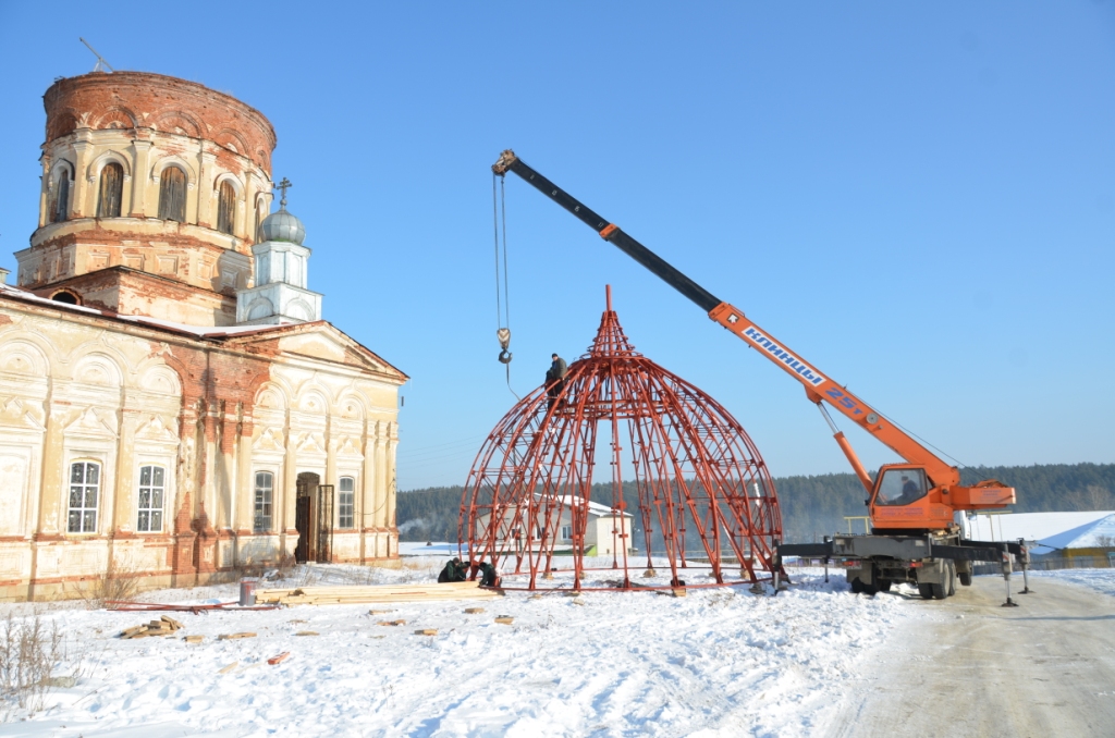 Готов основной каркас.