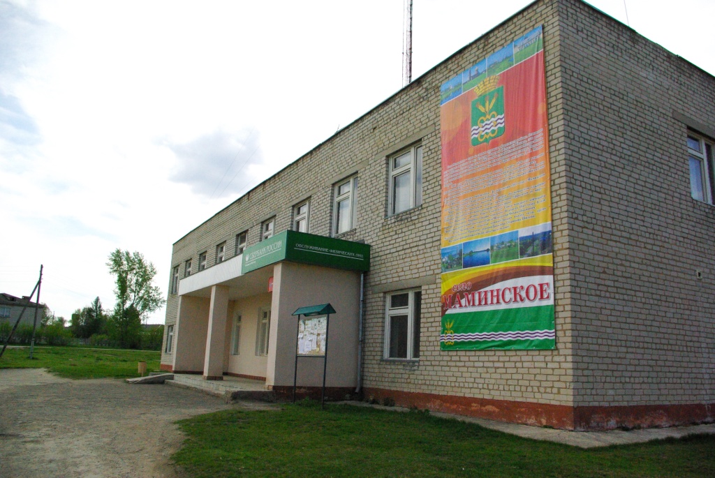 IMGP3347